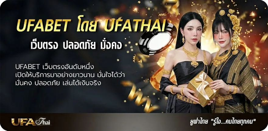 โปรโมชั่น โปรฝาก 20 รับ 100 wallet ล่าสุด ยอดนิยม — แทงบอลออนไลน์ คาสิโน หวย มวย สล็อต ครบวงจร