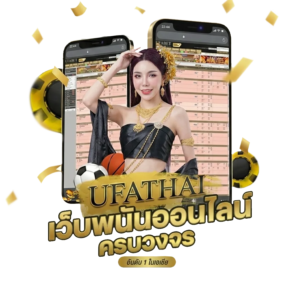 โปรฝาก 20 รับ 100 wallet ล่าสุด Bonus Banner — สำหรับสมาชิก